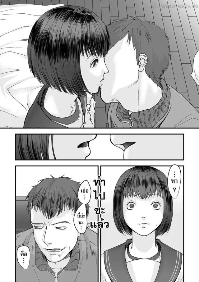 0008.jpg