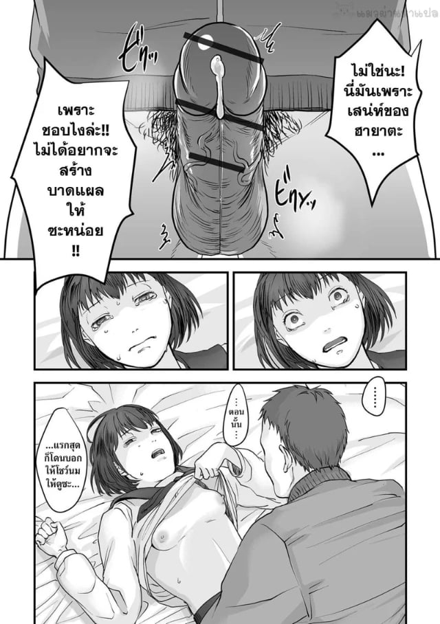 0012.jpg