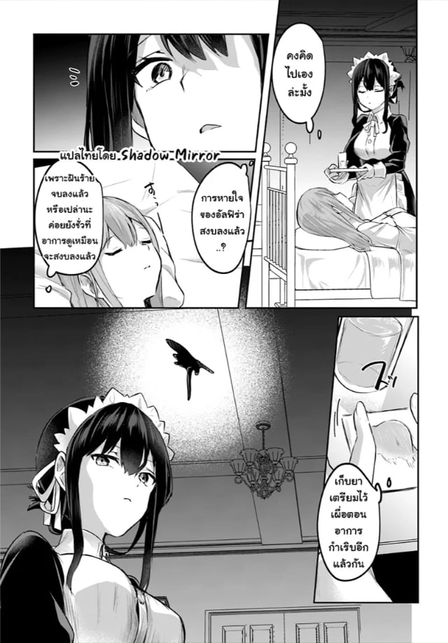 0008.jpg