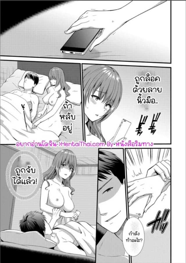 0002.jpg