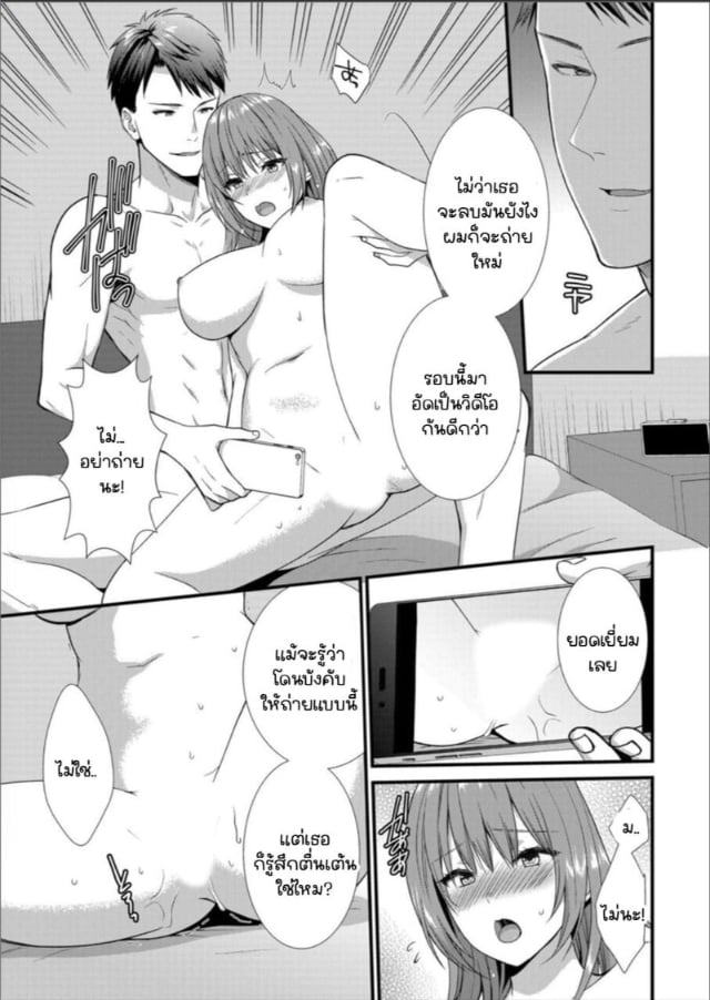 0004.jpg