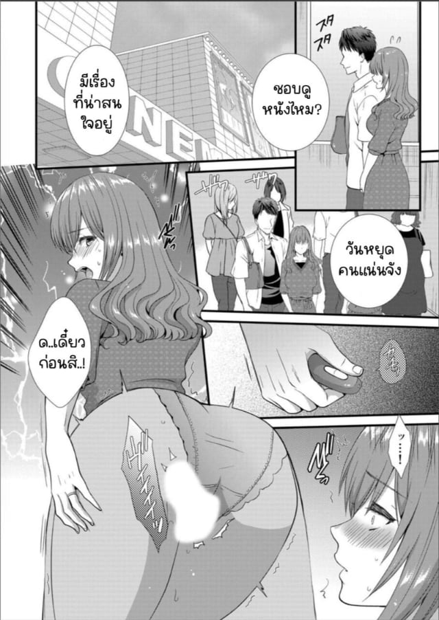 0009.jpg