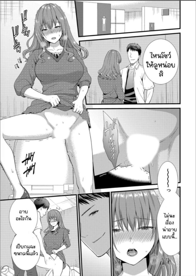 0018.jpg
