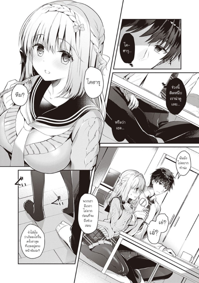 0002.jpg