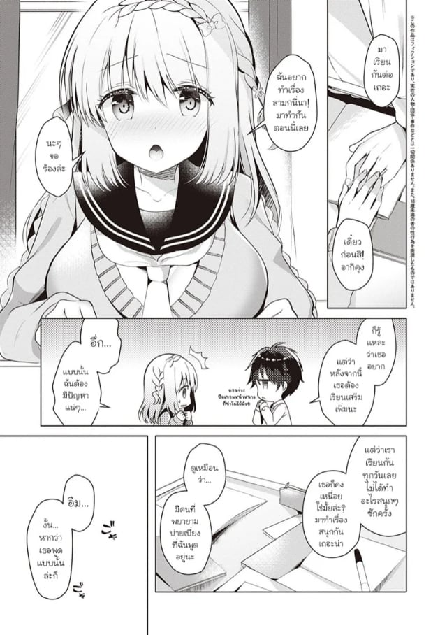 0003.jpg