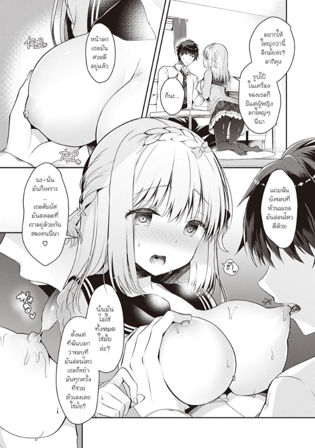 0005.jpg