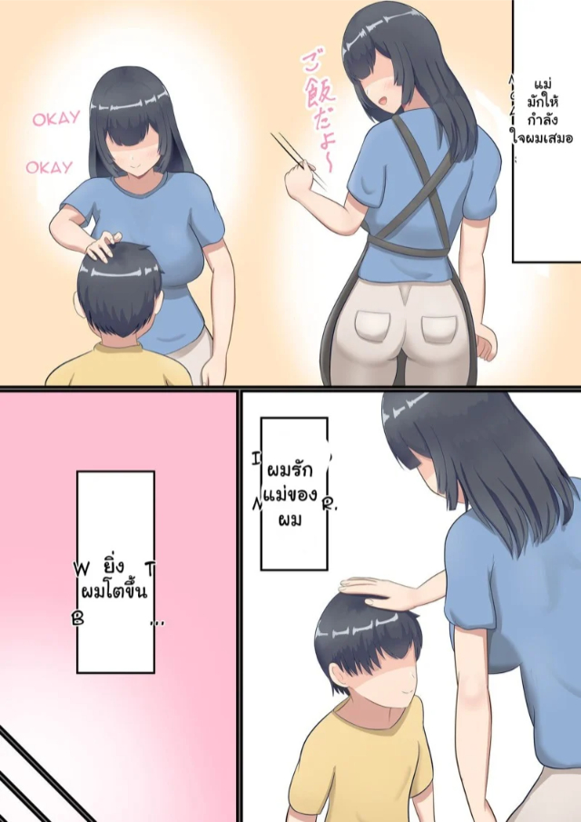 0004.jpg