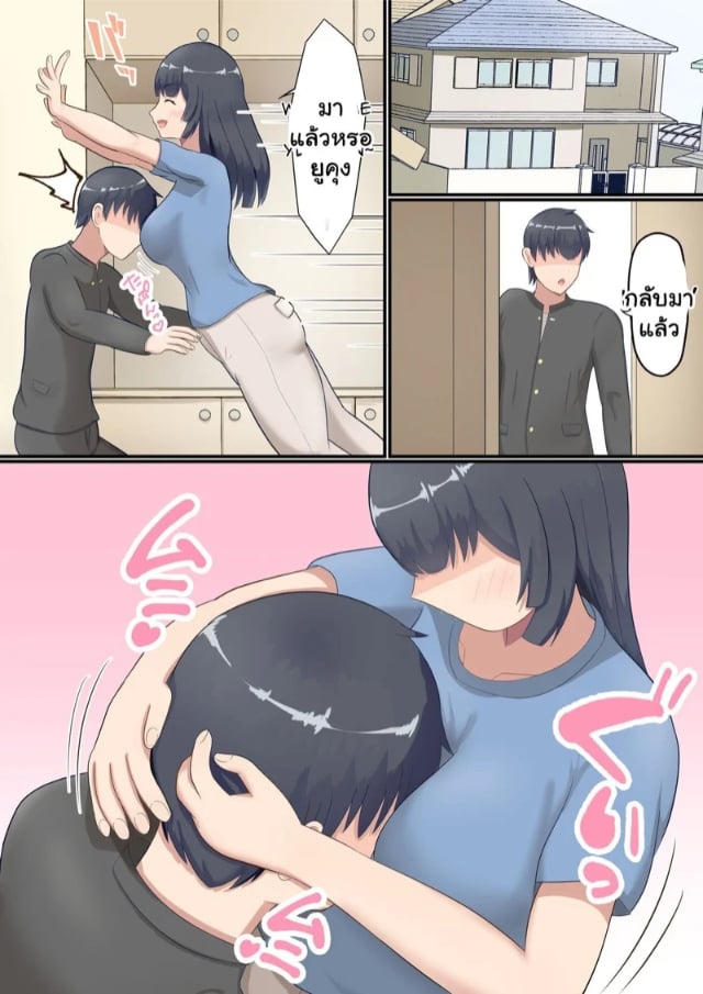 0005.jpg