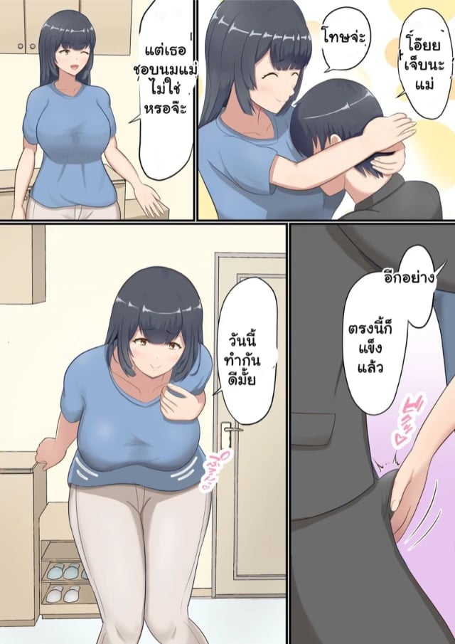 0006.jpg