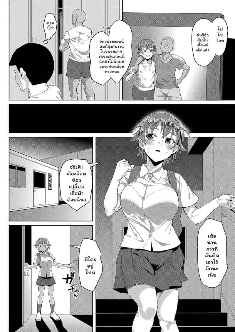0004.jpg