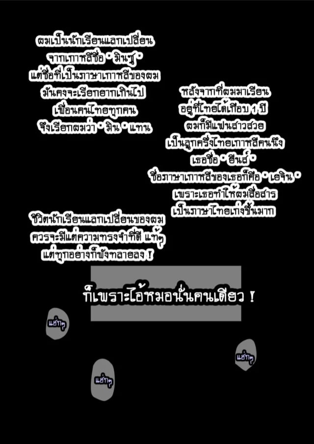 0008.jpg