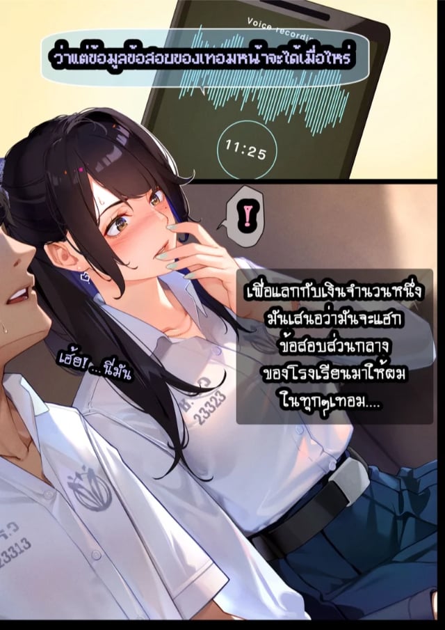 0017.jpg