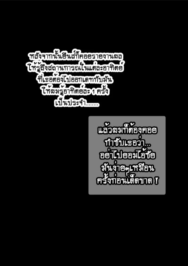 0045.jpg