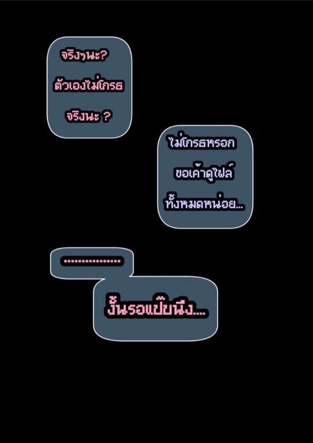 0067.jpg