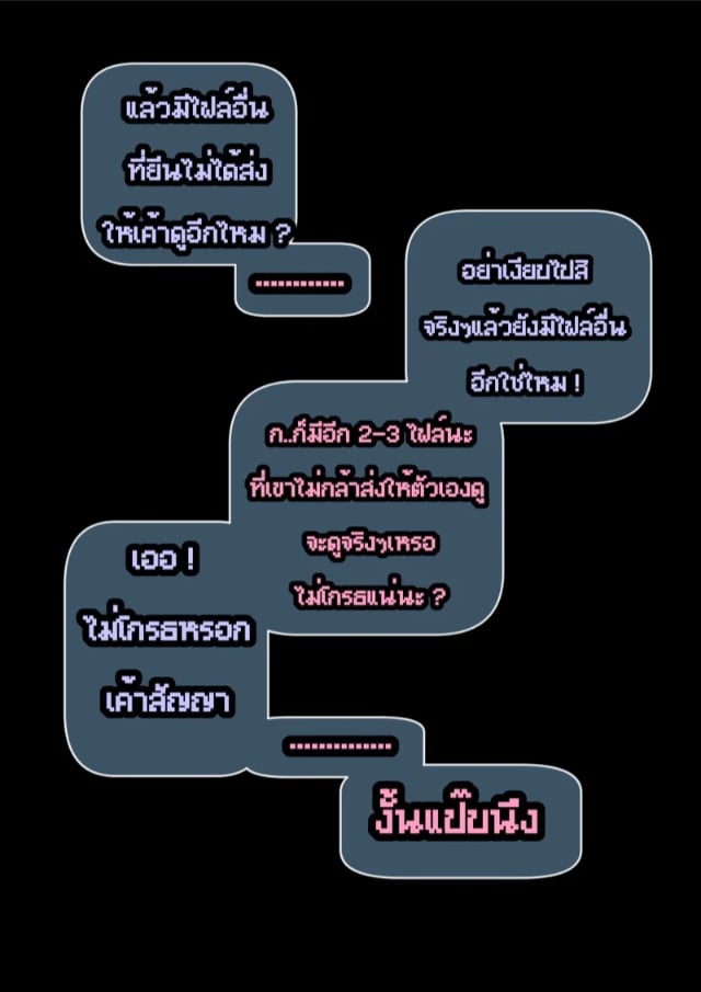 0078.jpg