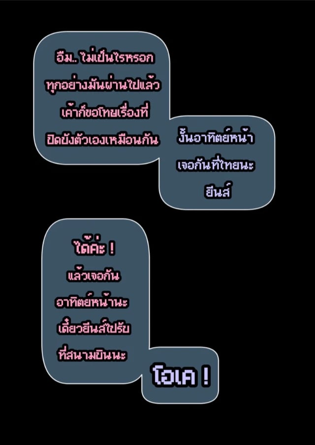 0100.jpg