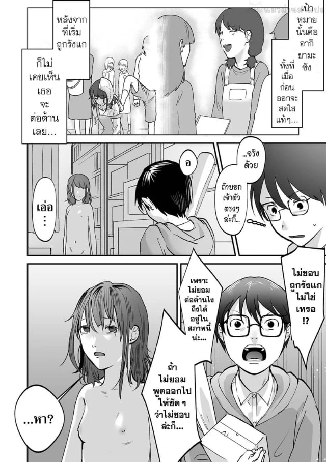 0002.jpg