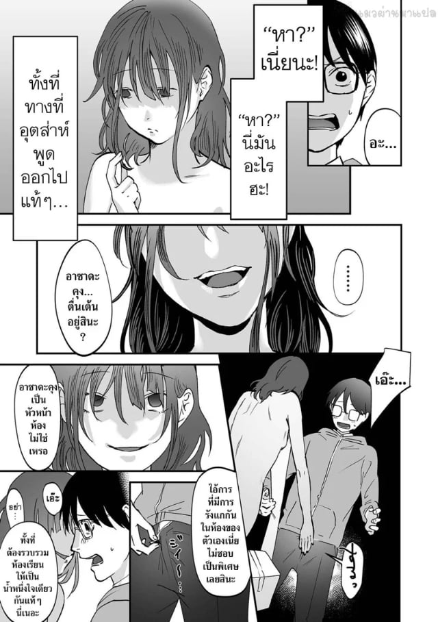 0003.jpg