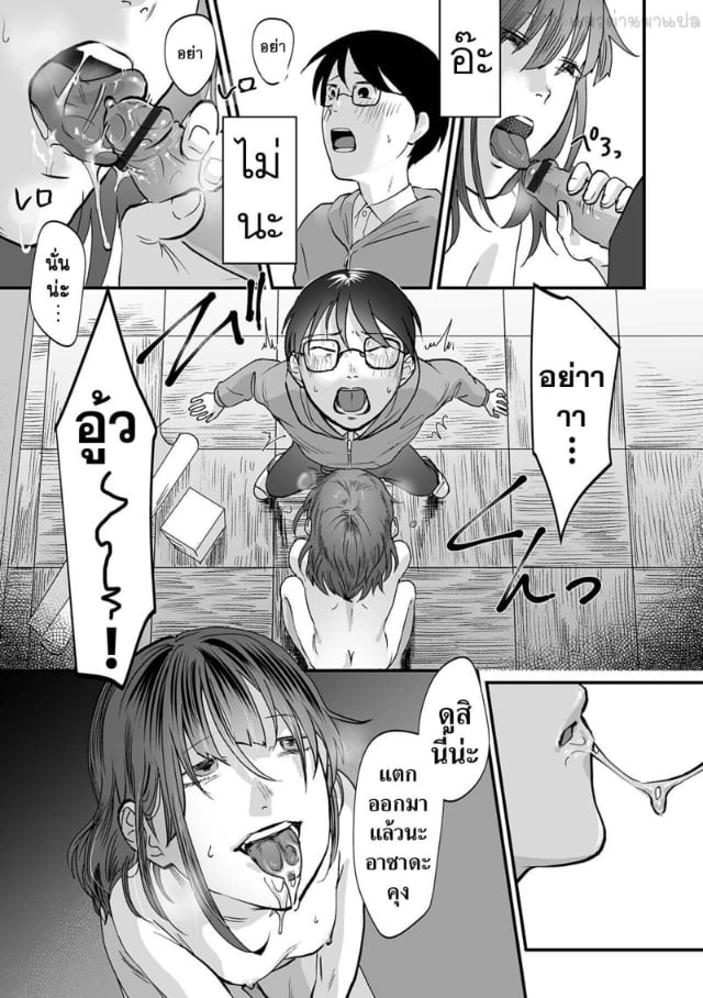 0005.jpg