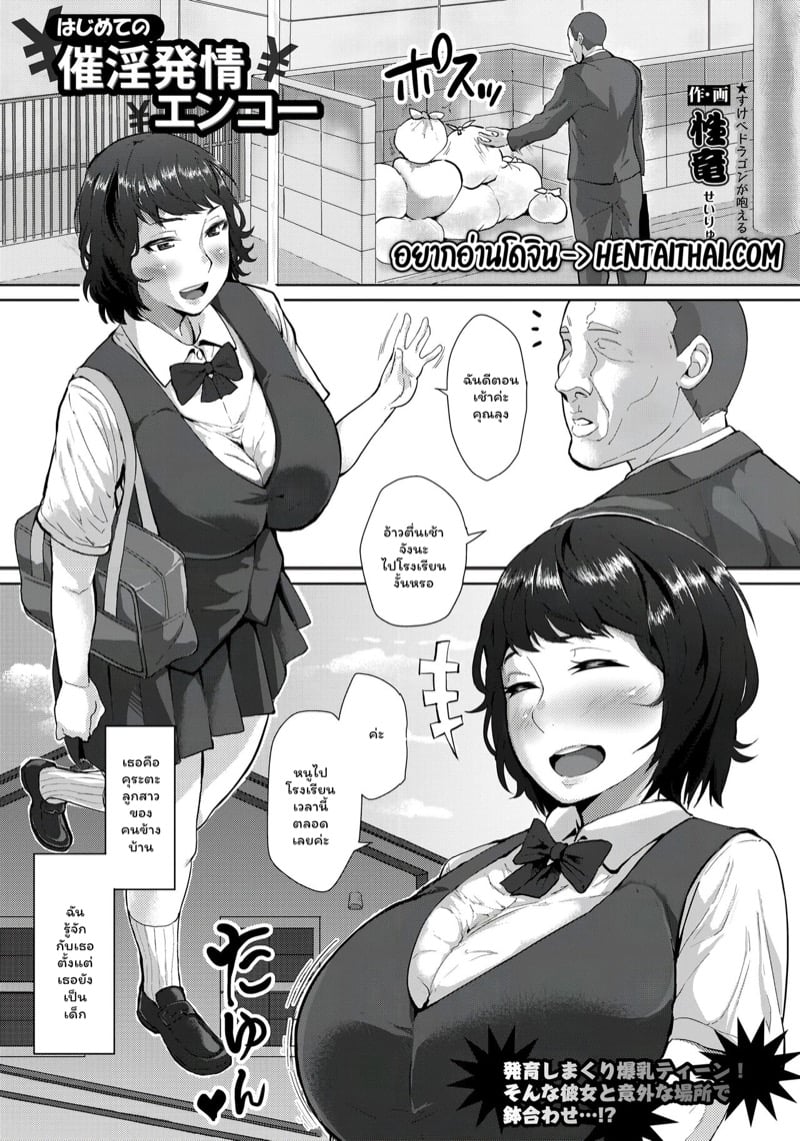 0001.jpg