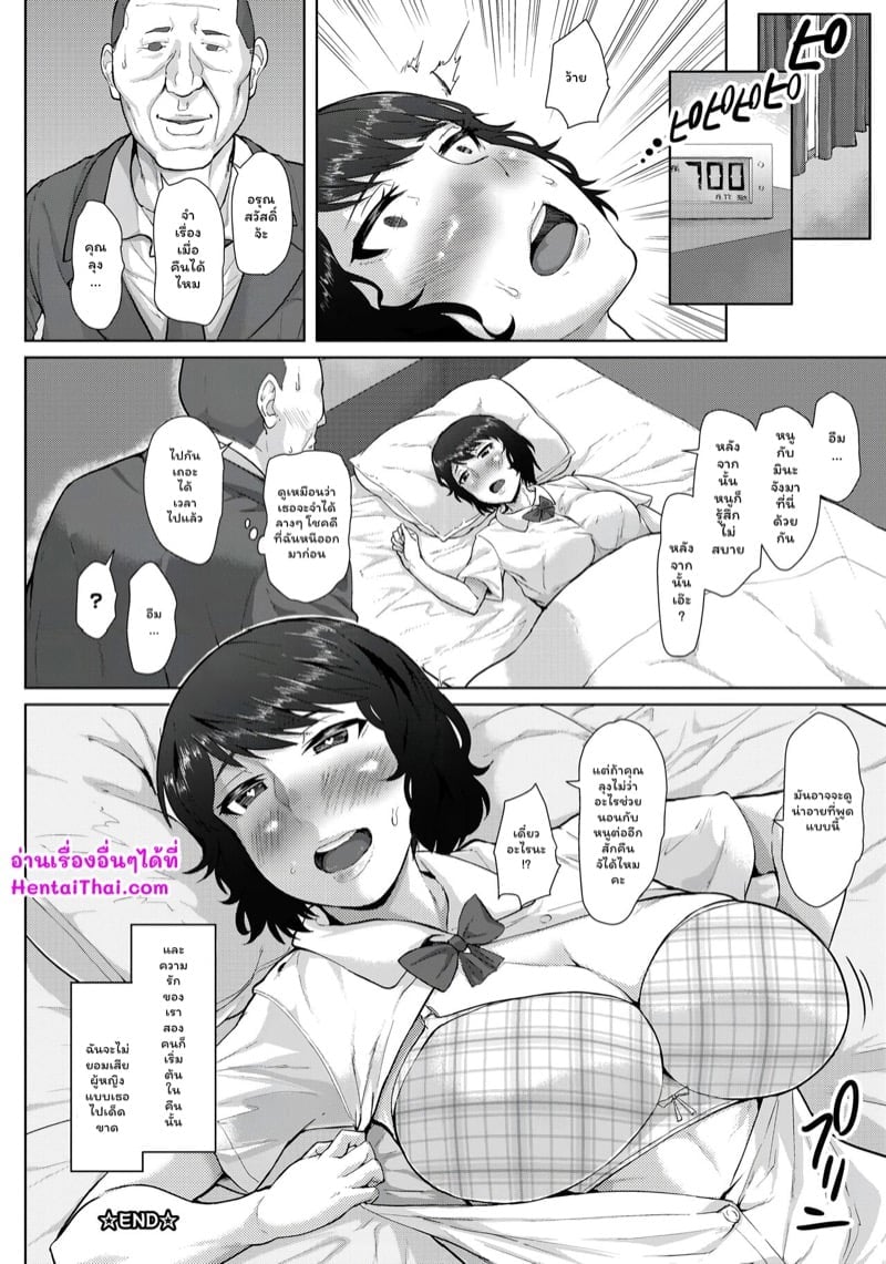 0020.jpg