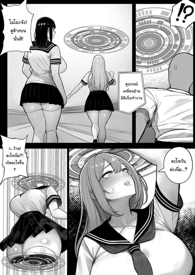 0019.jpg
