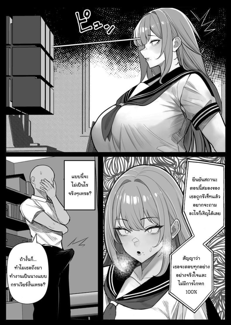 0021.jpg
