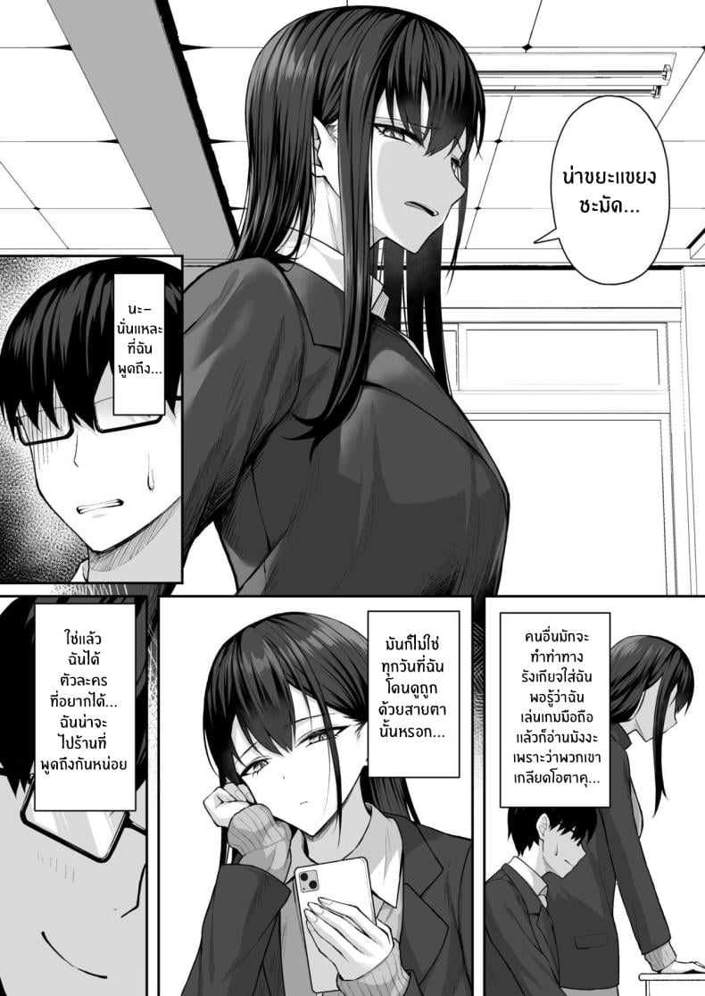 0012.jpg
