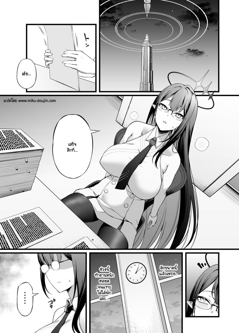 0010.jpg