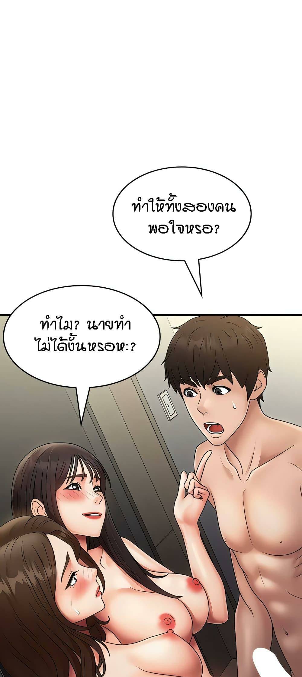 0015.jpg