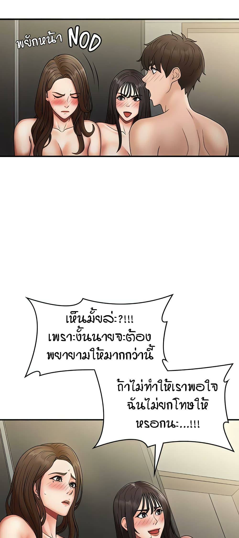 0019.jpg