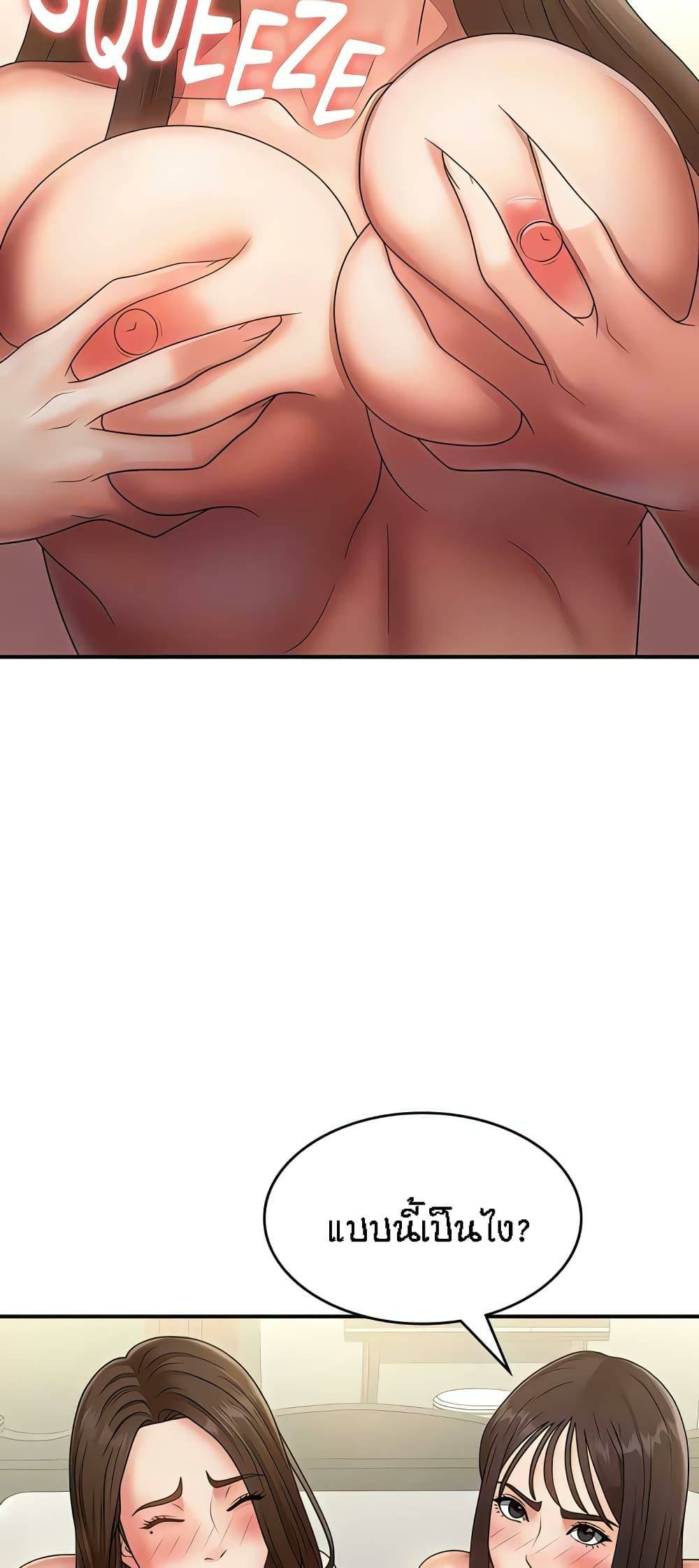 0025.jpg