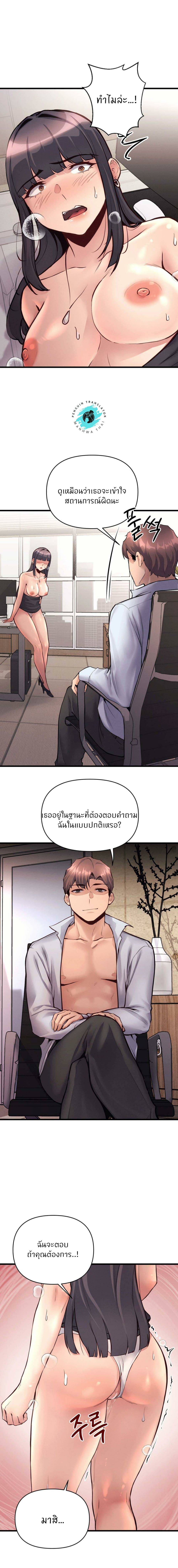0021.jpg