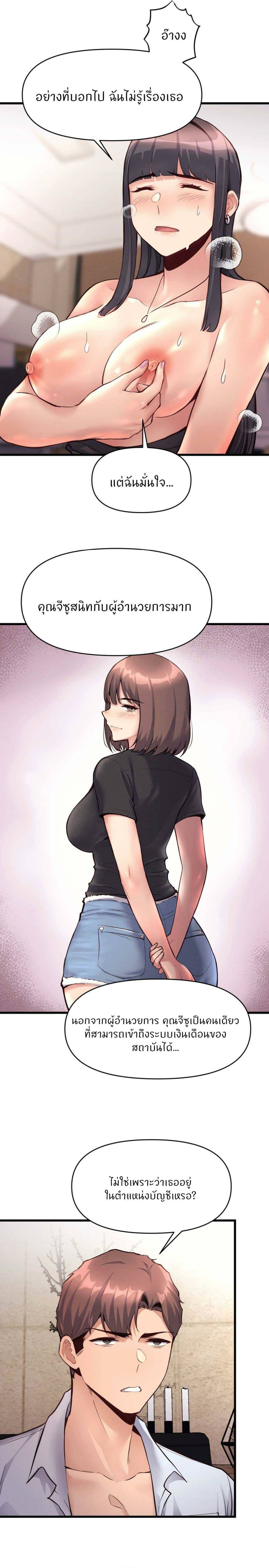 0025.jpg
