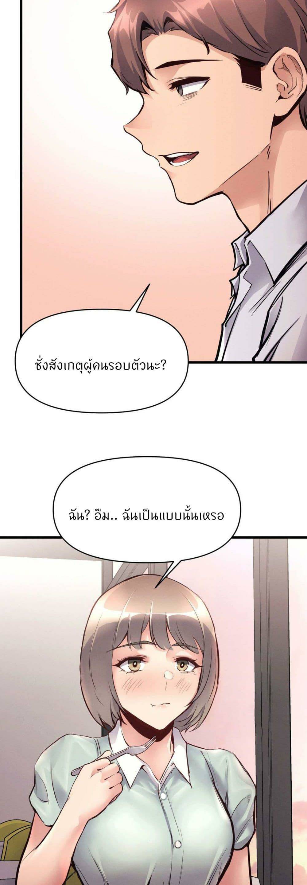 0040.jpg