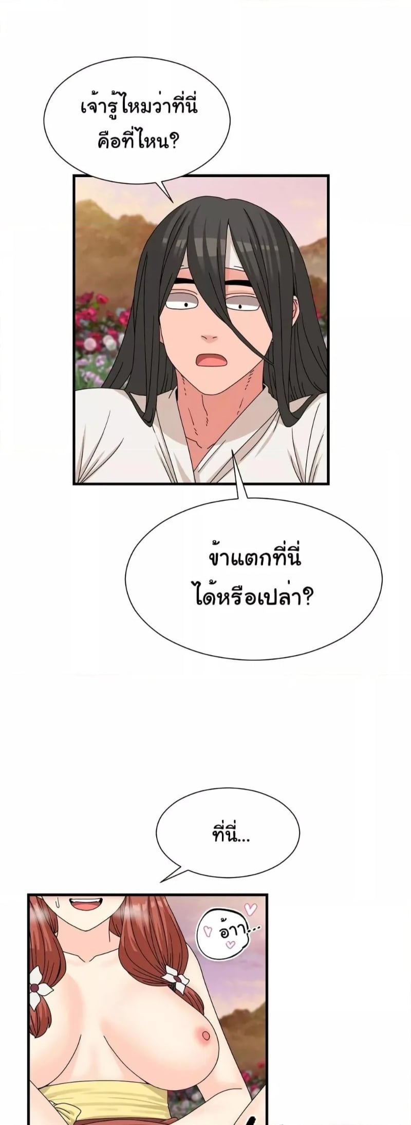 0014.jpg