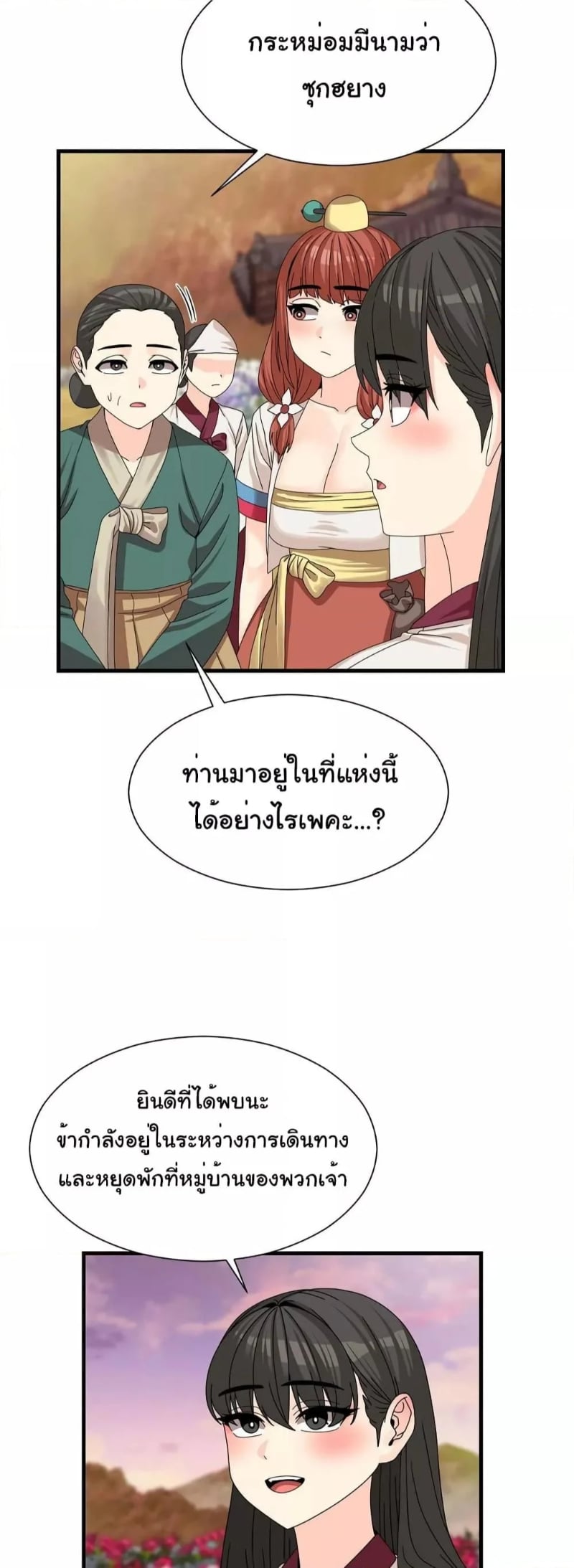 0022.jpg