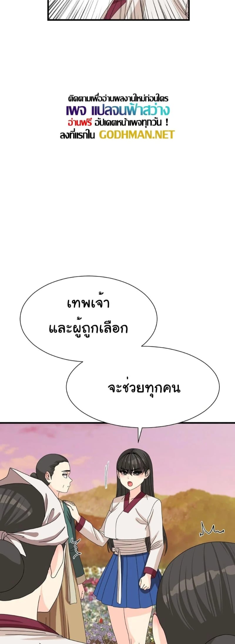 0035.jpg
