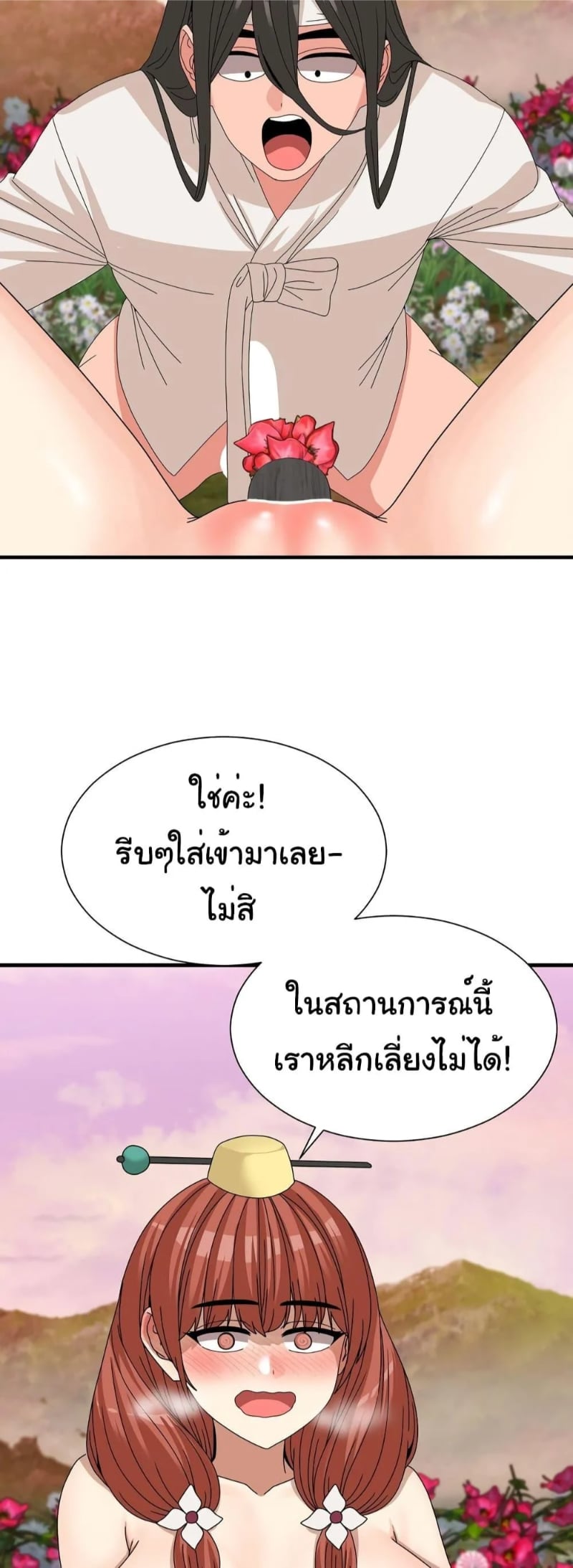 0040.jpg