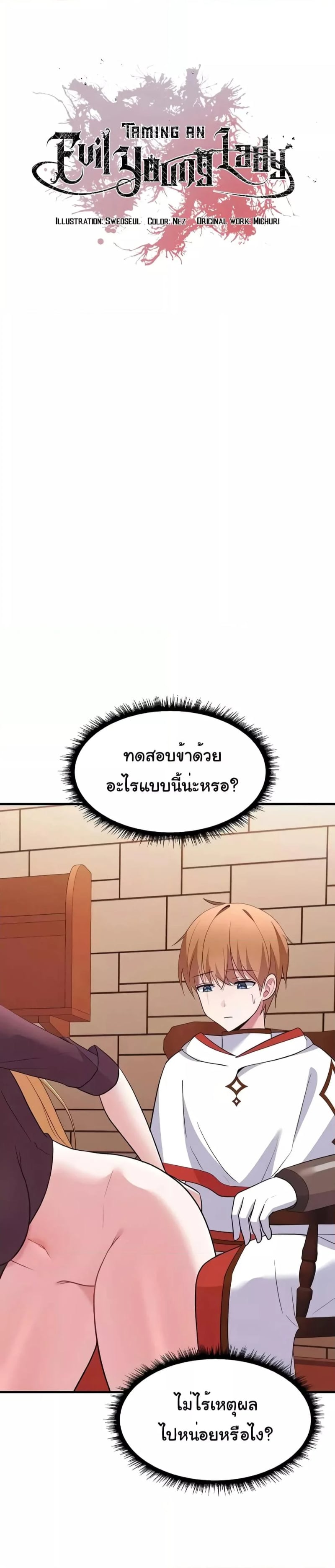 0016.jpg