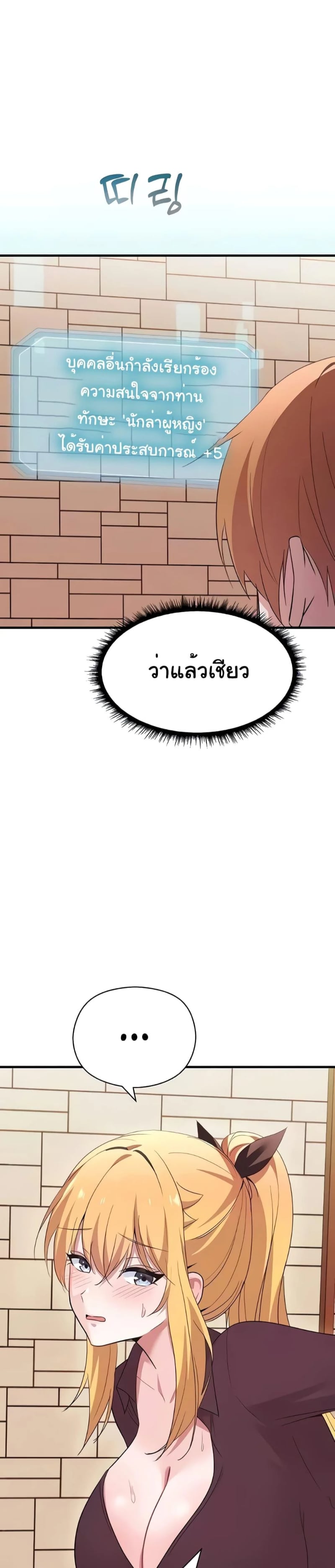 0017.jpg