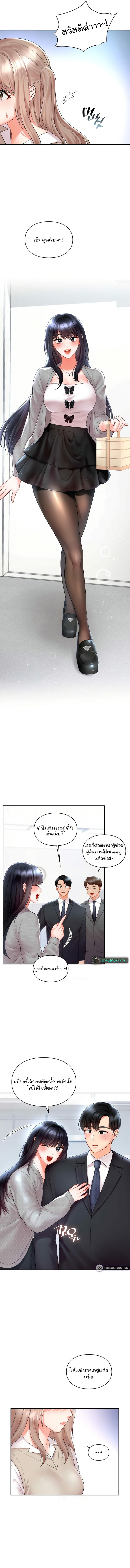 0016.jpg
