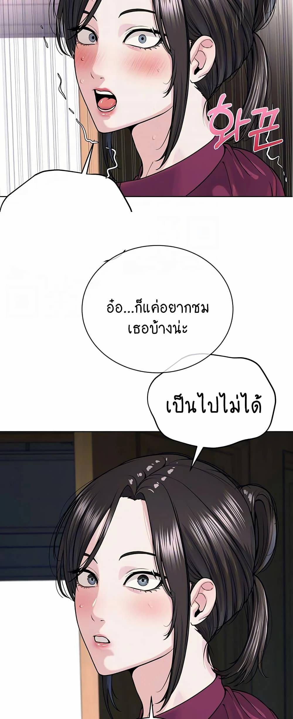 0030.jpg