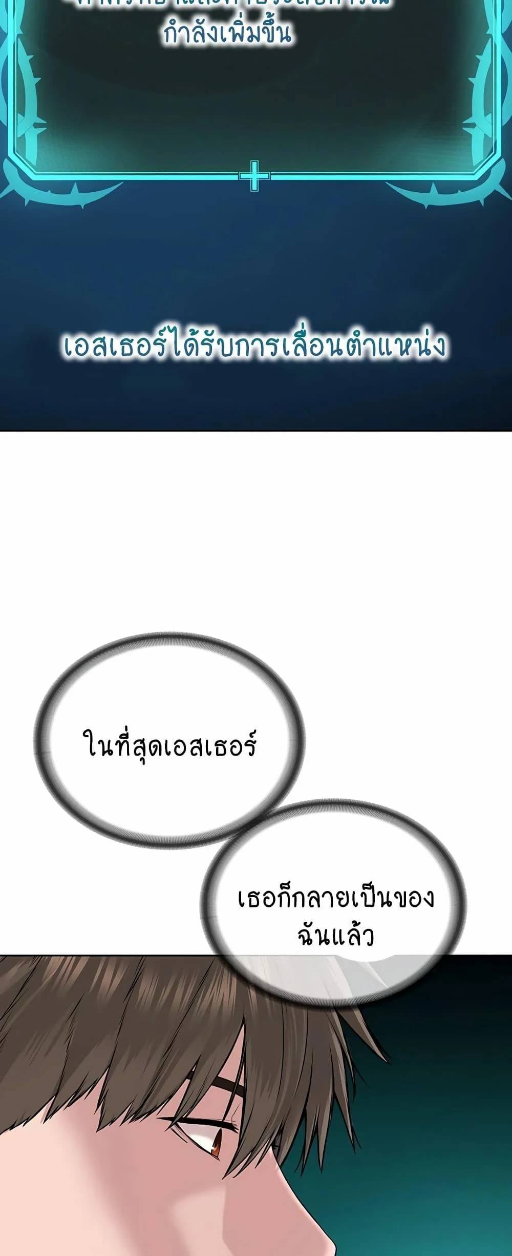 0064.jpg