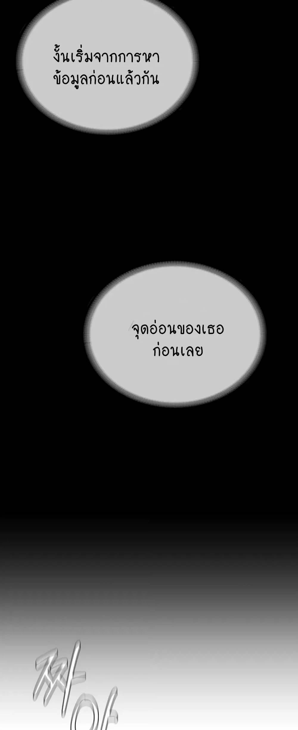 0067.jpg
