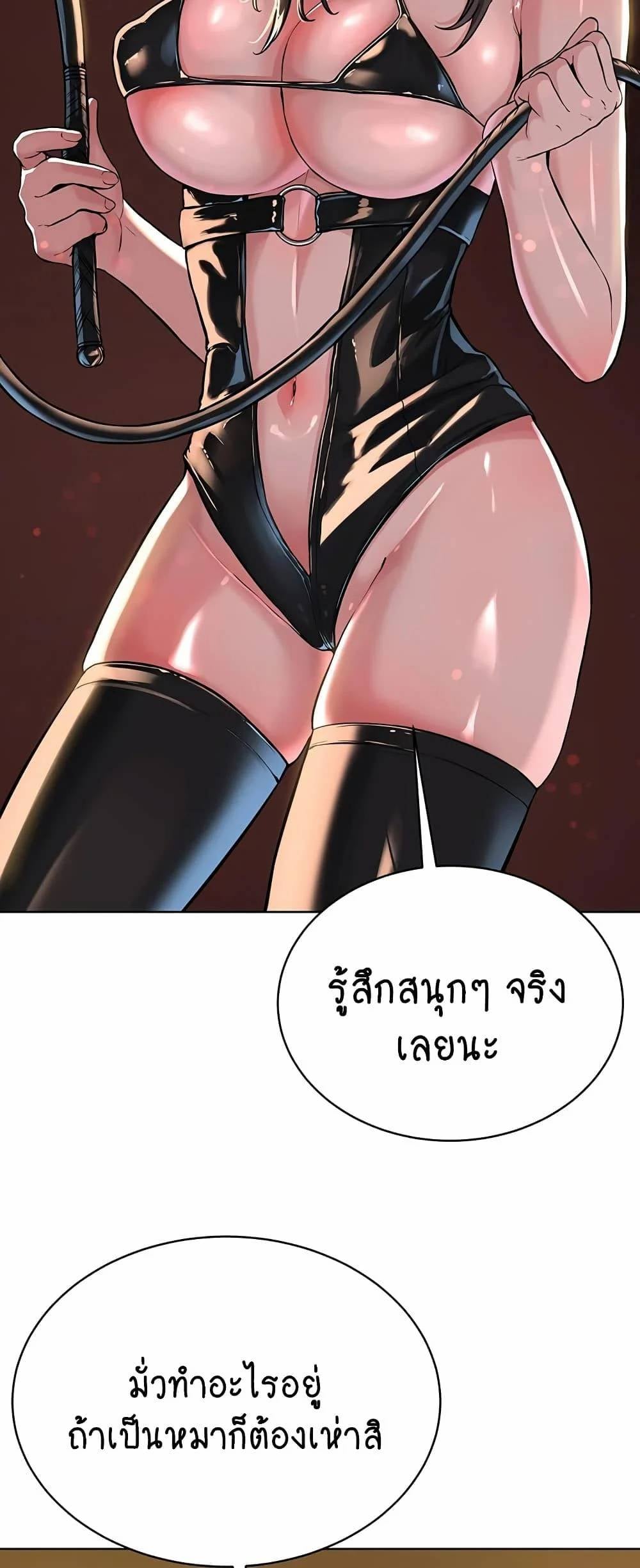 0071.jpg