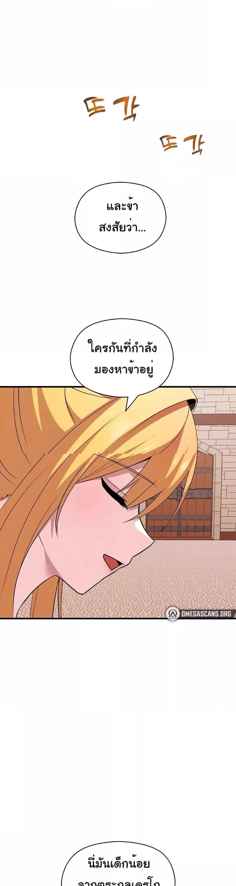 0040.jpg