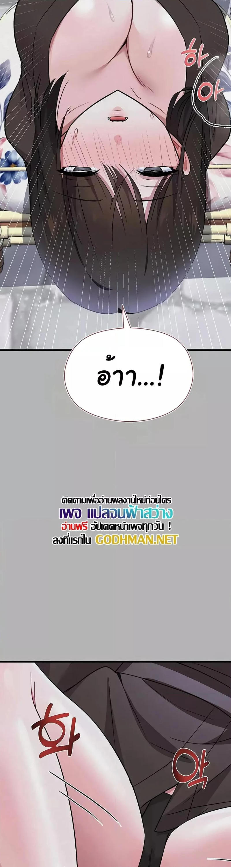 0070.jpg