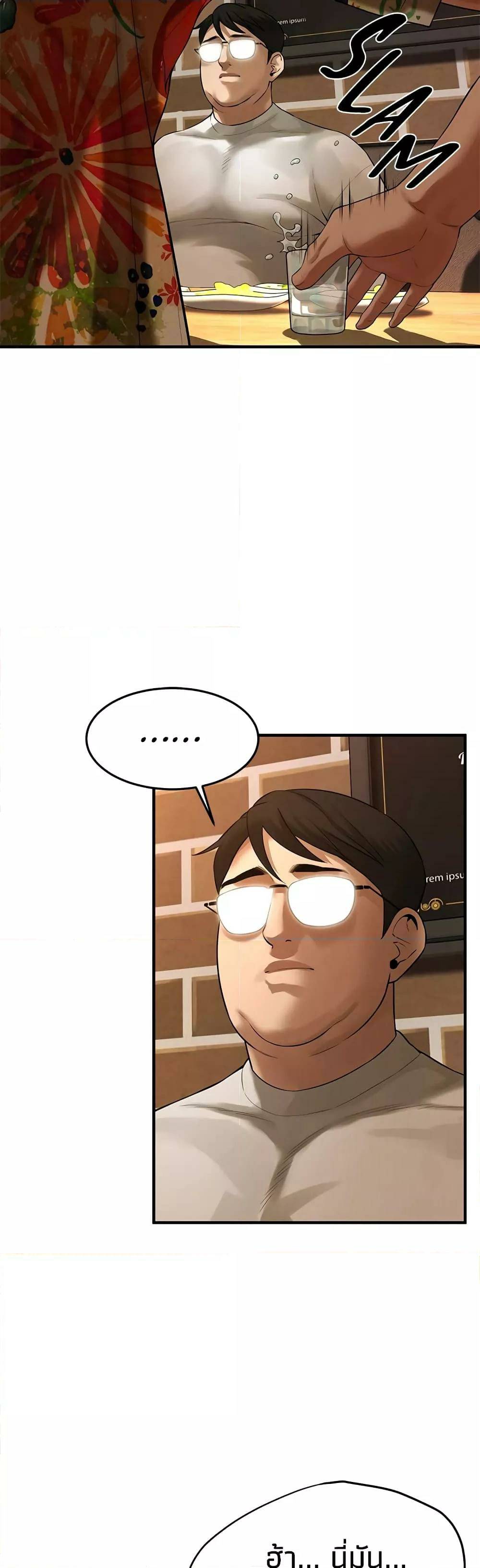 0016.jpg