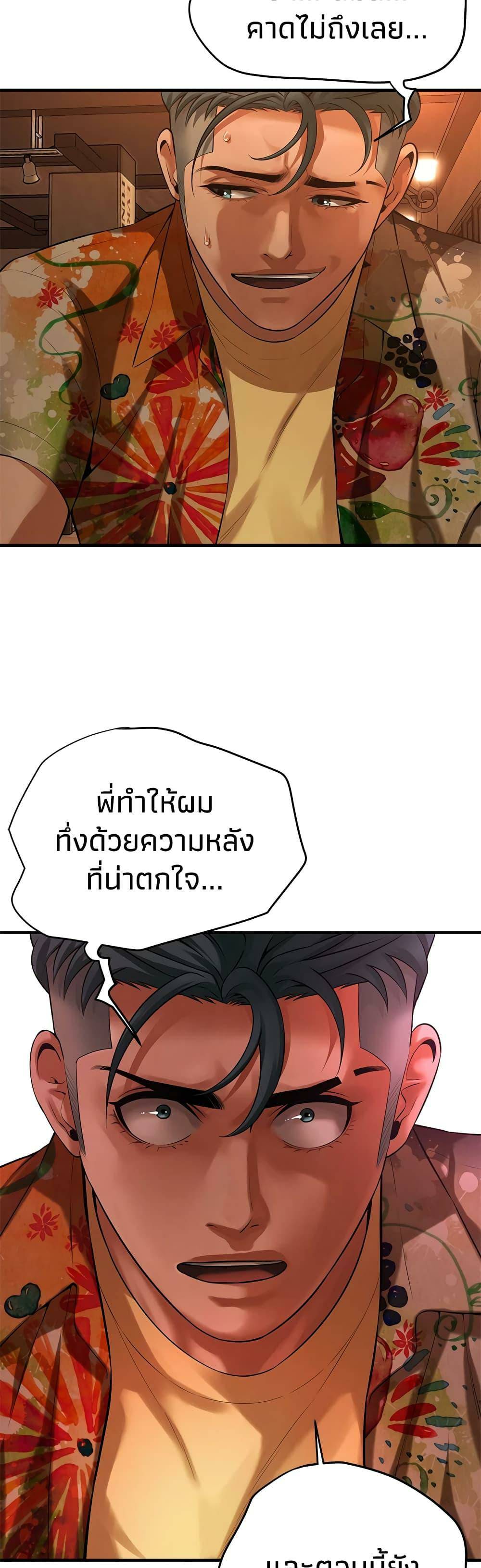 0017.jpg